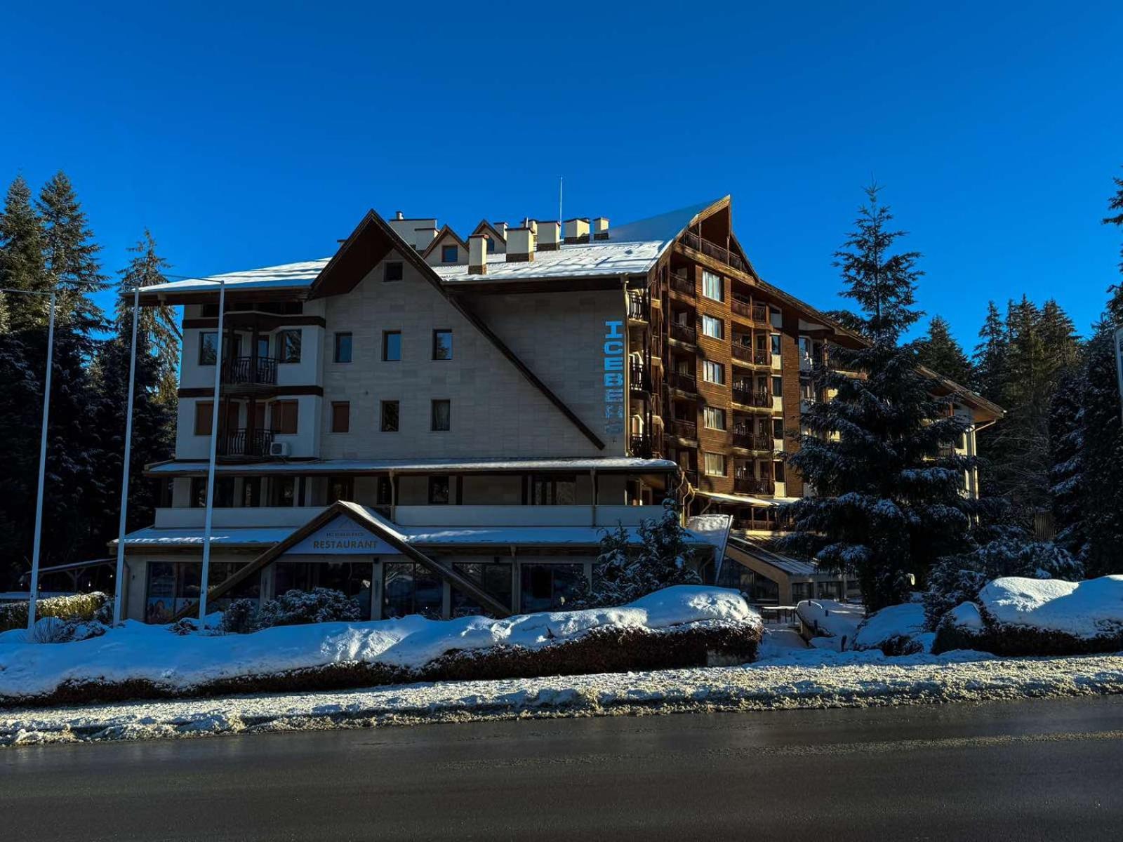Hotel Iceberg Borovec Exteriér fotografie